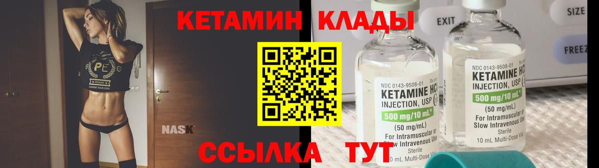 Каменск-Уральский  Бошки Шишки  НБОМе  Вход с VPN  Мефедрон кристаллы  Гашиш  LSD-25 