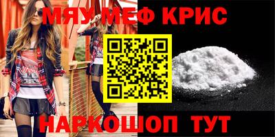 гидра Кулебаки