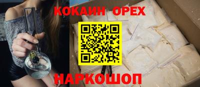 крисы Кумертау