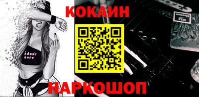 крисы Кумертау