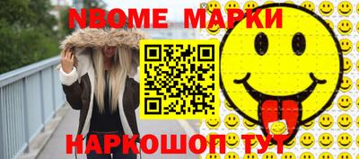 крисы Кумертау