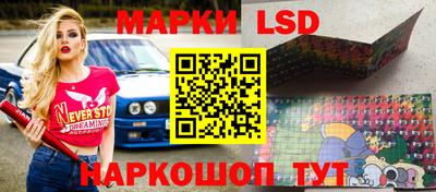 альфа пвп VHQ Кунгур