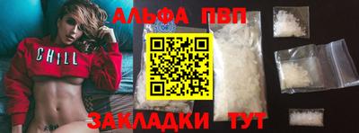 гидра Кулебаки