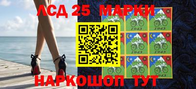 крисы Кумертау
