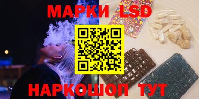 альфа пвп VHQ Кунгур