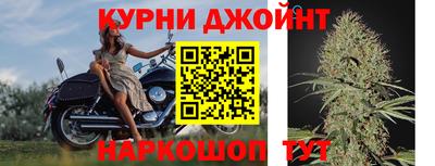 альфа пвп VHQ Кунгур