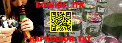 крисы Кумертау