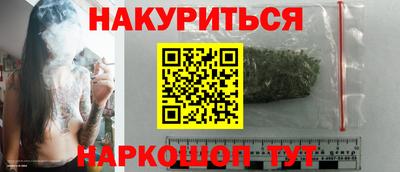 альфа пвп VHQ Кунгур