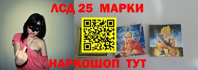 крисы Кумертау