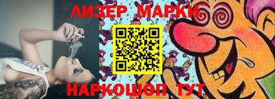 альфа пвп VHQ Кунгур