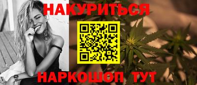 крисы Кумертау