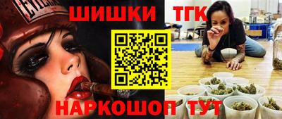 гидра Кулебаки