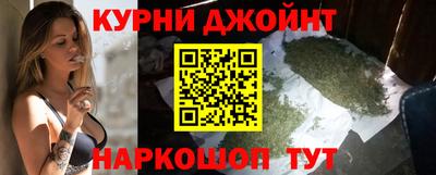 гидра Кулебаки