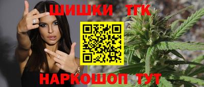 крисы Кумертау