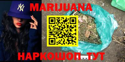 крисы Кумертау