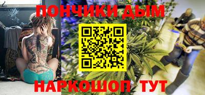 крисы Кумертау