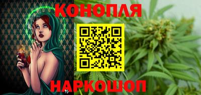 гидра Кулебаки