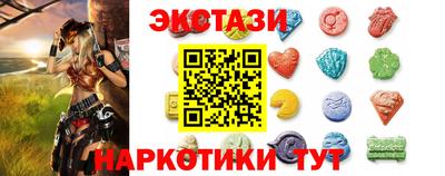 гидра Кулебаки