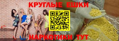 гидра Кулебаки