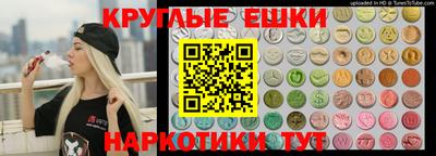 гидра Кулебаки