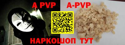 гидра Кулебаки