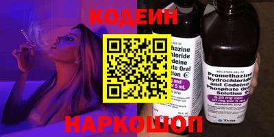крисы Кумертау