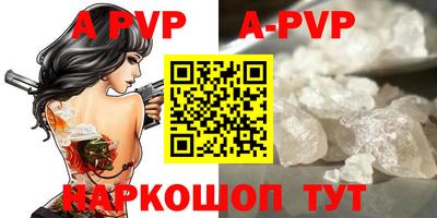 гидра Кулебаки