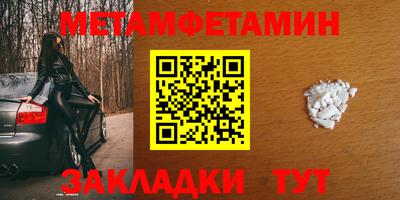 крисы Кумертау