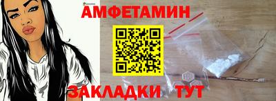 гидра Кулебаки