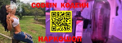 гидра Кулебаки