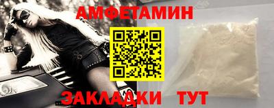 крисы Кумертау