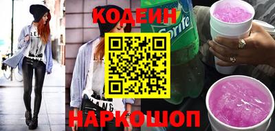 гидра Кулебаки