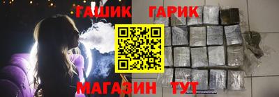 альфа пвп VHQ Кунгур