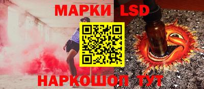 гидра Кулебаки