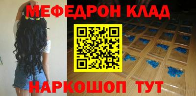 гидра Кулебаки