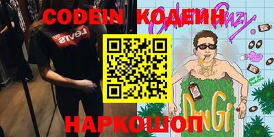 крисы Кумертау