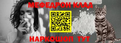 гидра Кулебаки